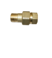 Šroubení radiátorové přímé 1