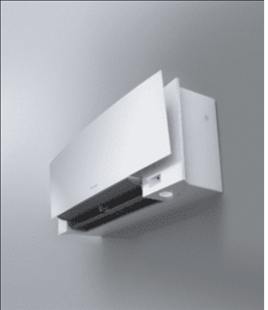 detail Daikin Emura bílá nástěnná jednotka klimatizace 2,0kW MULTISPLIT